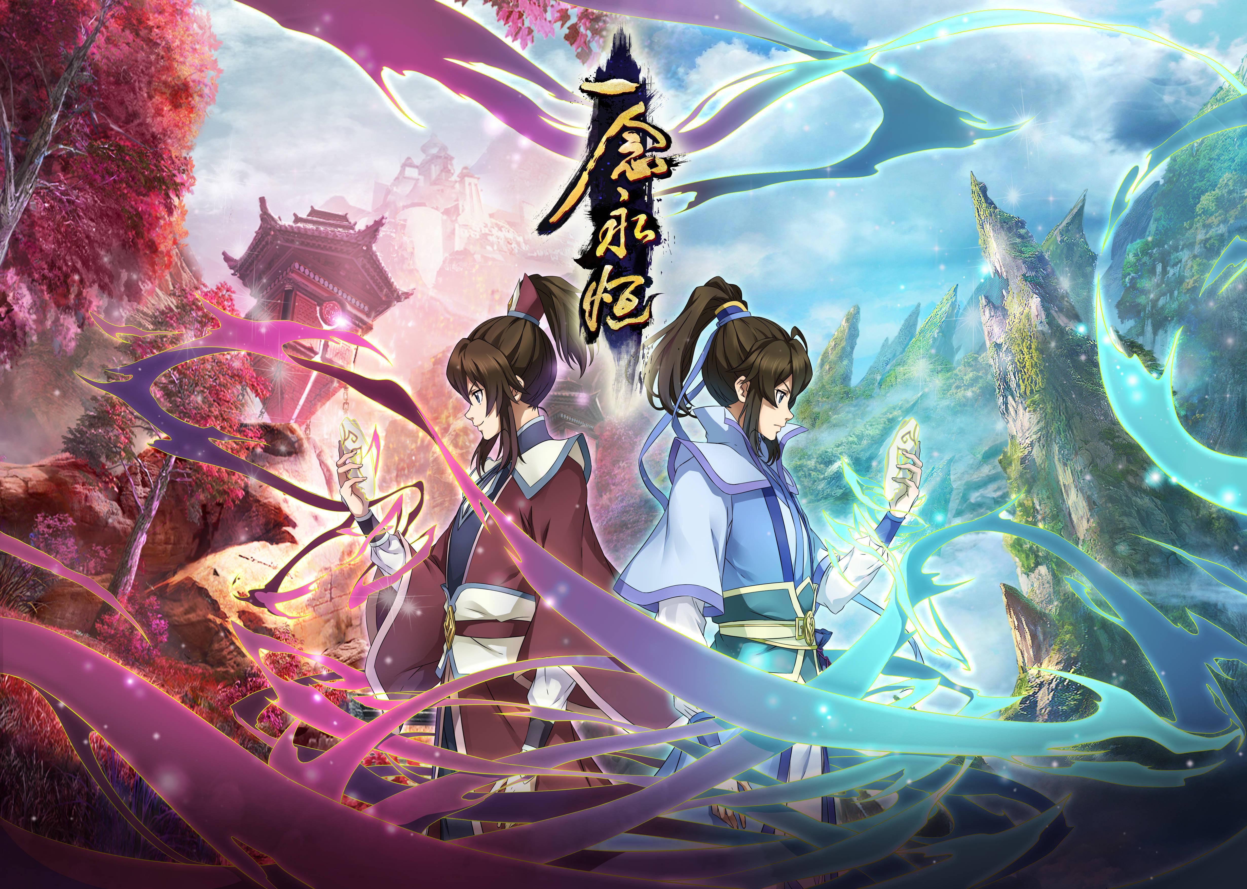 迷妹漫畫(huà)漫畫(huà)推薦輪播圖1